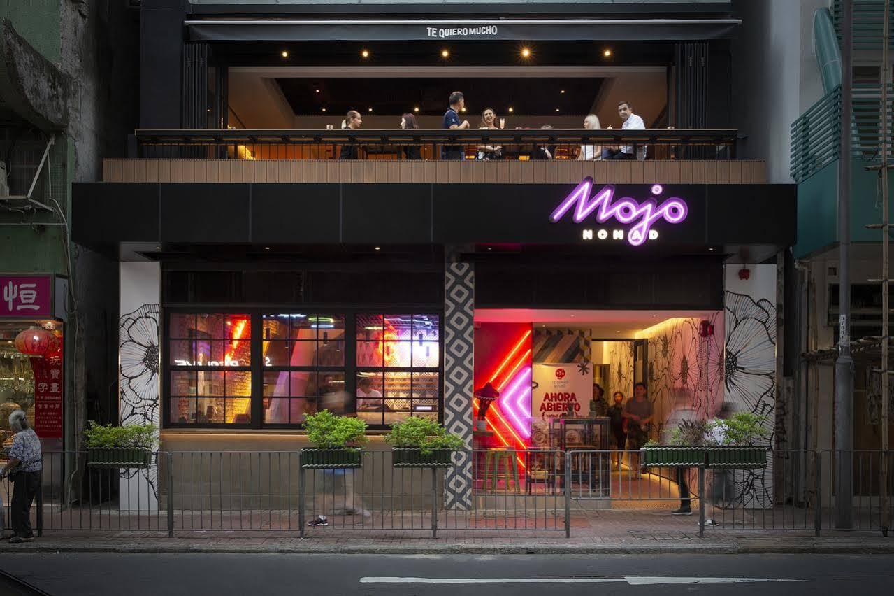 酒店 奥华精选酒店-上环 4*